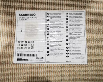 Large Ikea Rug - Image 2