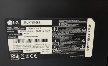 LG 70" TV - Image 4